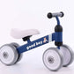 No-Pedal Kids Bikes | The Perfect First Bike for Your Child